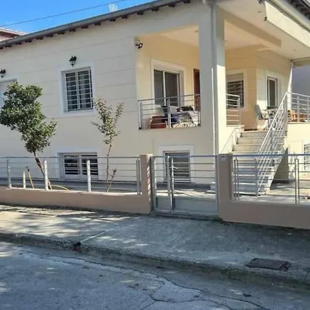 το σπίτι του μύλου των ξωτικών Holiday home Trikala (Thessaly)